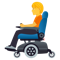 Person in Motorized Wheelchair emoji on Emojione